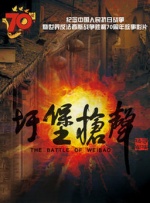 国产精品国内免费一区二区三区